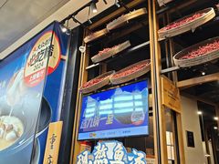 -九锅一堂酸菜鱼(新南凯德直营店)