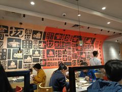 -大师兄·西北小馆(南沙万达广场店)
