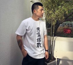 -Miracle集简美发沙龙