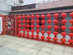 -劈柴院