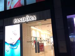 -杭州西湖银泰百货