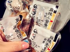 -水一方现烤鱿鱼丝大连特产(高新苏宁百货店)