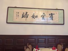 -津城食府(大理道店)
