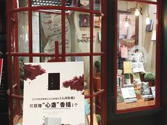 -西西弗书店&矢量咖啡(来福士广场店)