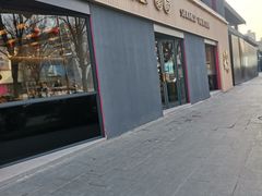 门面-陕拾叁-西安糕点(大雁塔店)