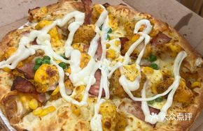 Salted Egg Chicken