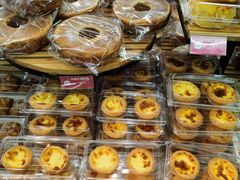 -味多美蛋糕(双安店)