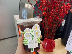 -Sips&Lick茶兰咖啡(五道口店)