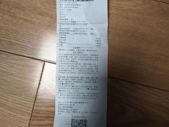 -MUJI无印良品(茂业天地店)