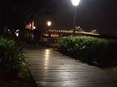 -海沧湾公园
