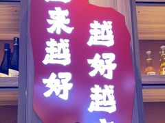 -钱锋炭缸烧烤(南湖大路总店)