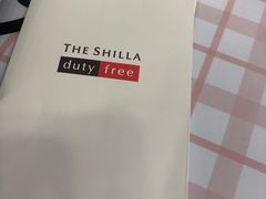 -新罗免税店(首尔总店)