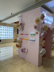 -深圳阳光医疗美容医院·旗舰店