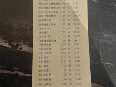 -蜈支洲岛珊瑚酒店临海阁中餐厅