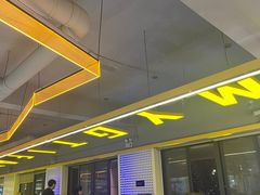-艾菲特健身游泳(中海店)