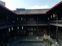 -马家大院