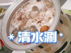 -百草滩羊清水涮羊肉(长城路店)