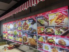 -永红源啤酒·烧烤·海鲜·大排档(台柳路店)