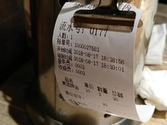 大堂-格瑞欧海鲜自助烤肉火锅(光彩店)