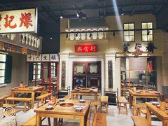 大堂-十六蒲(桂林路店)