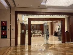 -济南喜来登酒店
