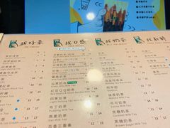 -1点点(雨花西路店)