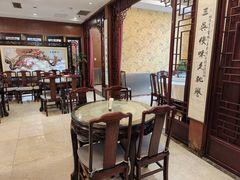 -新聚丰菜馆(太监弄店)