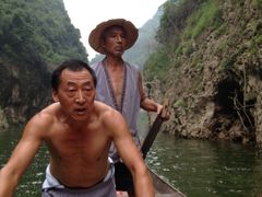 -神农溪纤夫文化旅游区