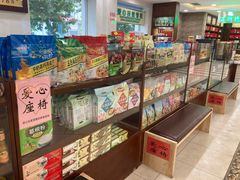 -芦庄子桂顺斋(和平路总店)