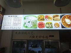 -黄氏沥泉·冰粉(玉林店)