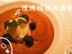 -Mogul Eatery·大亨餐酒馆