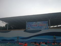 -东湖欢乐水世界