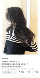 -COSMO PRO造型