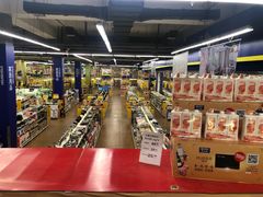 -麦德龙(十里河店)
