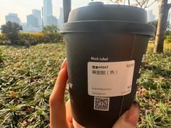 -BLATAGE COFFEE