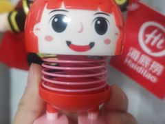 -海底捞火锅(龙湖北京大兴天街店)