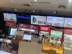 -幸福蓝海国际影城(河西店)