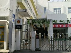 -无锡市滨湖实验幼儿园(万达分部)