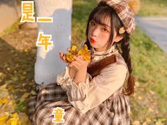 -重庆市江北嘴中央商务区中央公园