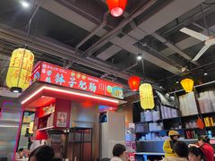 -匠熙小馆(崇文门店)