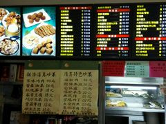android_upload_pic-护国寺小吃(左家庄店)