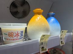 -蜀都冒菜·酱蟹生腌