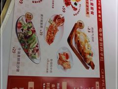 -杯子红牛排(创意产业园店)