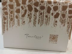 -卡玛王子·面包·蛋糕(南山宝能环球汇店)