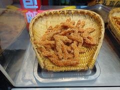 -肖炮现炸酥肉(解放碑店)