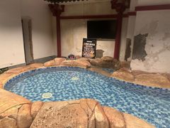 -圣和汤泉•汗蒸温泉自助