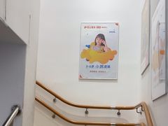 -昂立少儿成长中心(浦东蓝村路地铁站校区)