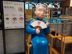 -蔡澜点心·粤菜(丽泽天街店)