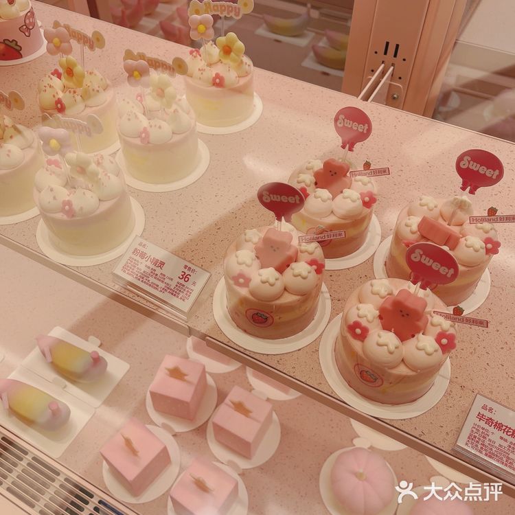 粉色的甜品天花板来杭州啦～