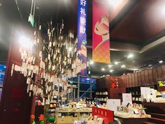 -当当梅溪书院(步步高梅溪新天地店)